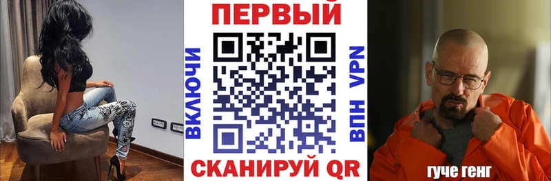Amphetamine Розовый  блэк спрут   Семёнов 