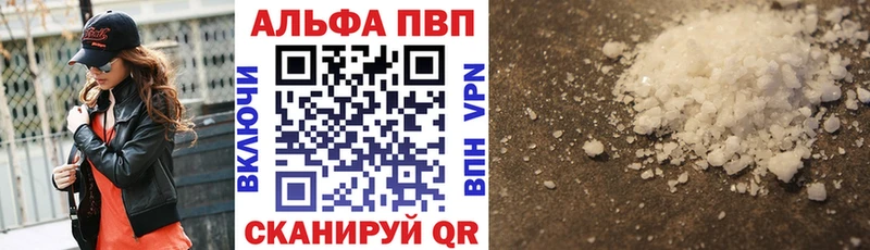 A PVP крисы CK Семёнов