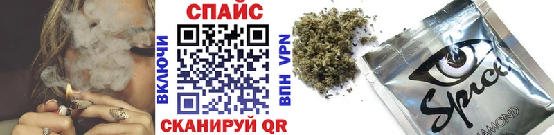 закладки  Семёнов  Бутират оксана 