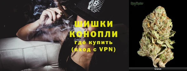 скорость mdpv Сатка