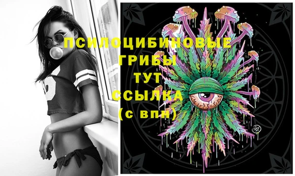 скорость mdpv Сатка