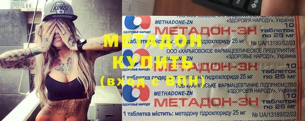 винт Саяногорск