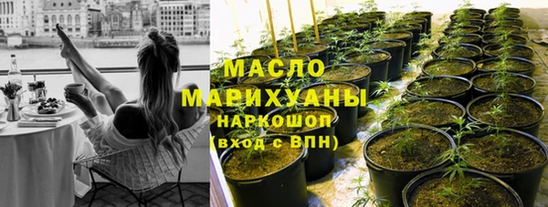 ПСИЛОЦИБИНОВЫЕ ГРИБЫ Болохово