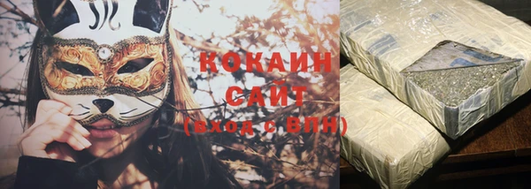 скорость mdpv Сатка