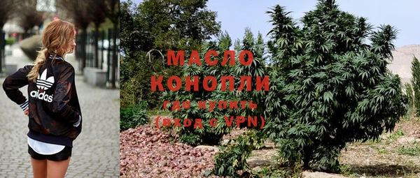 скорость mdpv Сатка