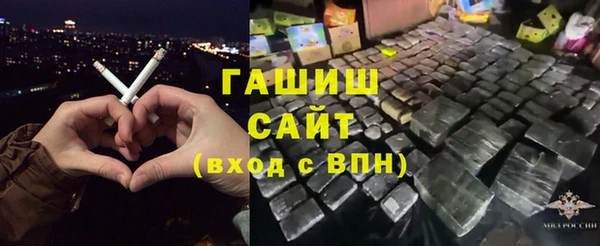 скорость mdpv Сатка